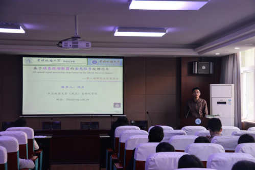 1478487275854180.png 图片4.png