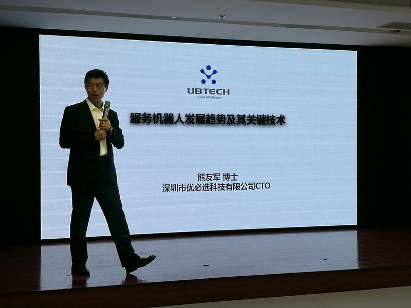 1491984698217999.jpg IMG_20170409_1508551_副本.jpg