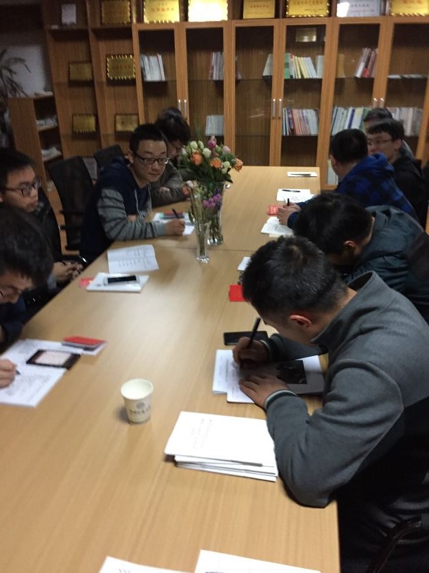 1491460272548310.png 控制工程第二次主题党日会议.png