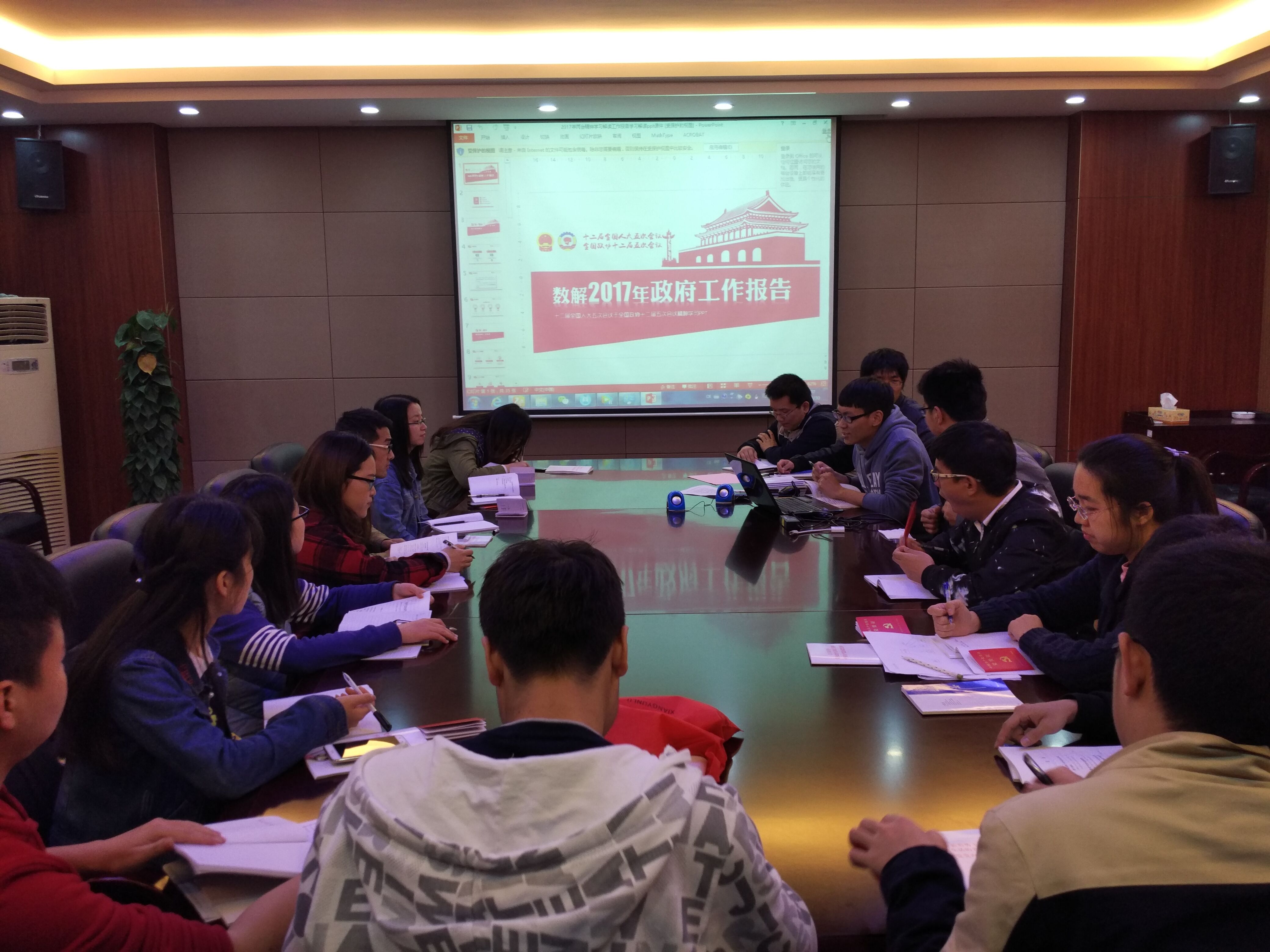 1491460099125523.jpg QQ图片20170405101350.jpg