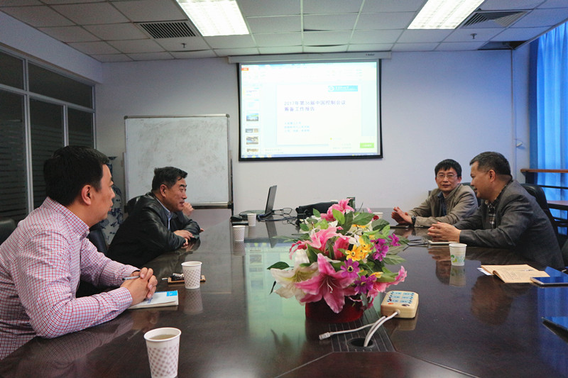 1494375571917781.jpg 报道IMG_1037_副本.jpg